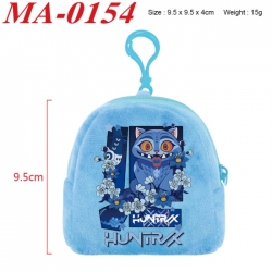 Kpop demon hunters Anime cartoon plush coin purse 9.5X9.5X4cm