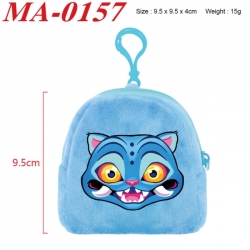 Kpop demon hunters Anime cartoon plush coin purse 9.5X9.5X4cm