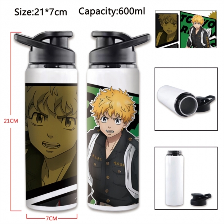 Tokyo Revengers Anime Printed Outdoor Sports Water Bottle 600ml 21x7cm