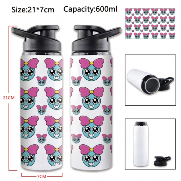 Dandy's World Anime Printed Outdoor Sports Water Bottle 600ml 21x7cm