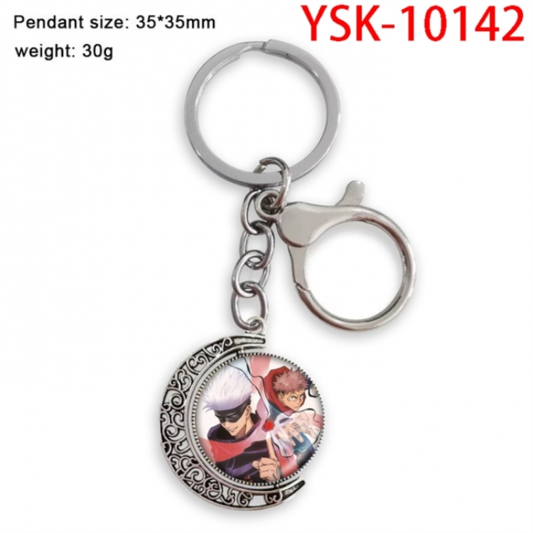 Jujutsu Kaisen Anime double-sided crystal rotating gemstone keychain pendant price for 5 pcs