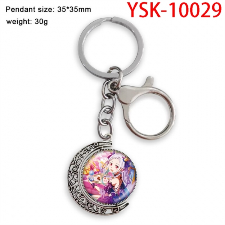Sword Art Anime double-sided crystal rotating gemstone keychain pendant price for 5 pcs