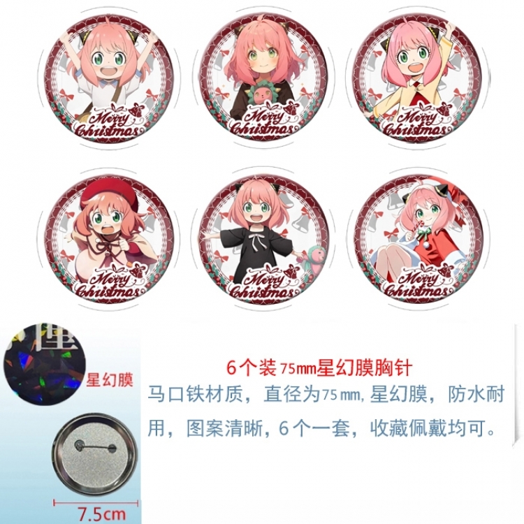 SPY×FAMILY  Anime Star Illusion Film Brooch Badge 75MM a set of 6