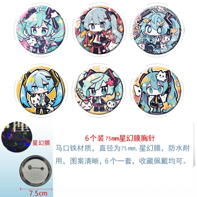 Hatsune Miku Anime Star Illusion Film Brooch Badge 75MM a set of 6