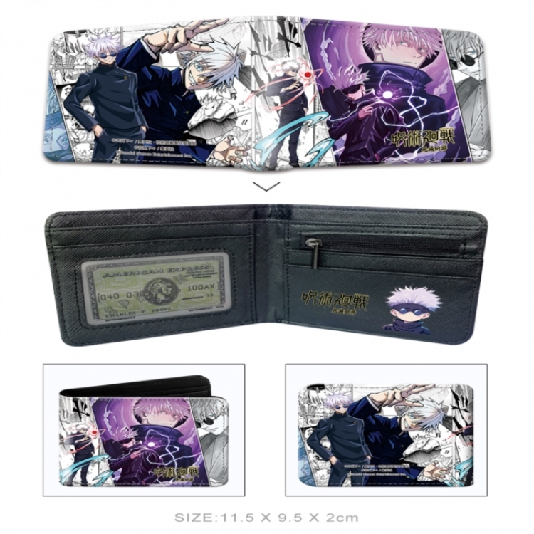 Jujutsu Kaisen 3D concave convex two fold  shortshort wallet leather wallet 11X9.5 60G