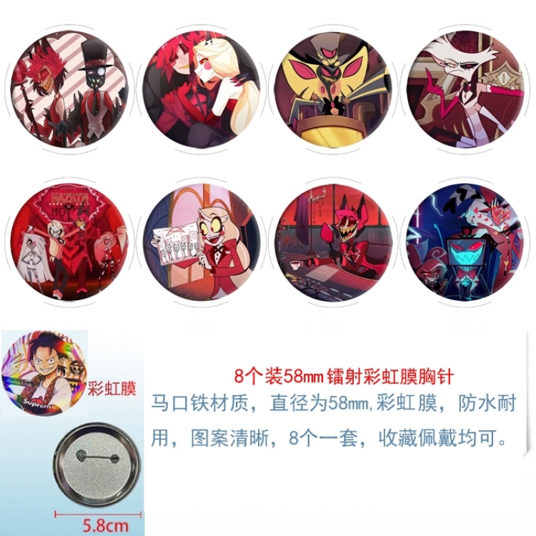 Hazbin Hotel Anime Circular laser rainbow film brooch badge 58MM a set of 8