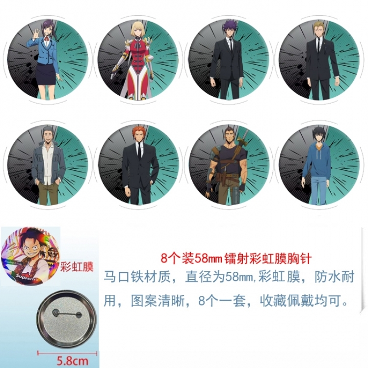 Solo Leveling:Arise Anime Circular laser rainbow film brooch badge 58MM a set of 8