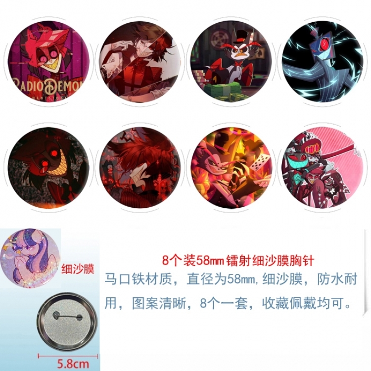 Hazbin Hotel Anime Circular laser fine sand film brooch badge 58MM a set of 8