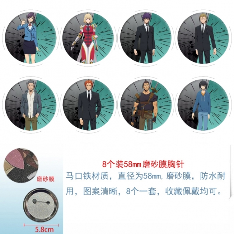 Solo Leveling:Arise Anime round scrub film brooch badge 58MM a set of 8