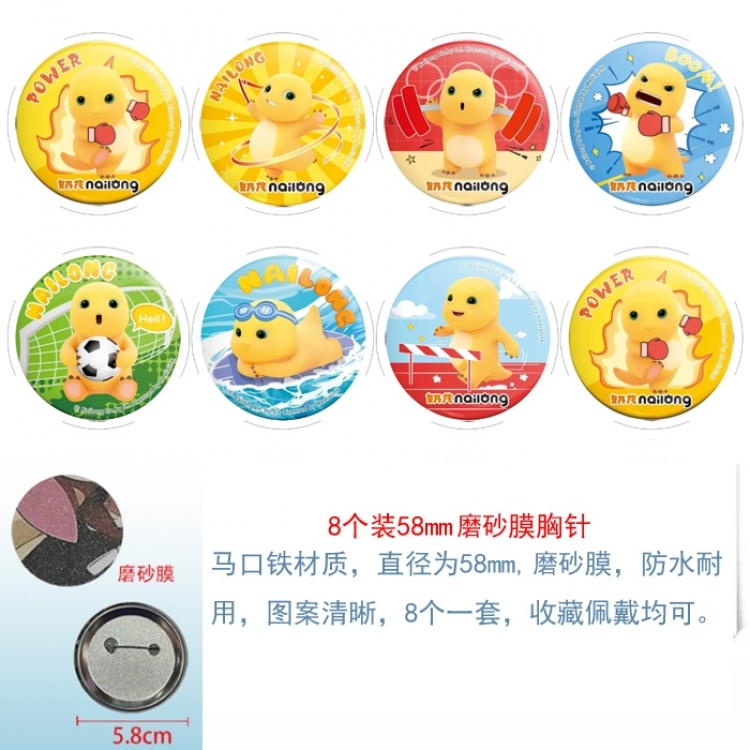 Milk Dragon Anime round scrub film brooch badge 58MM a set of 8