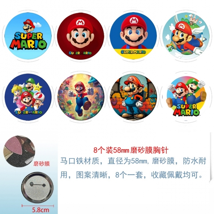 Super Mario Anime round scrub film brooch badge 58MM a set of 8