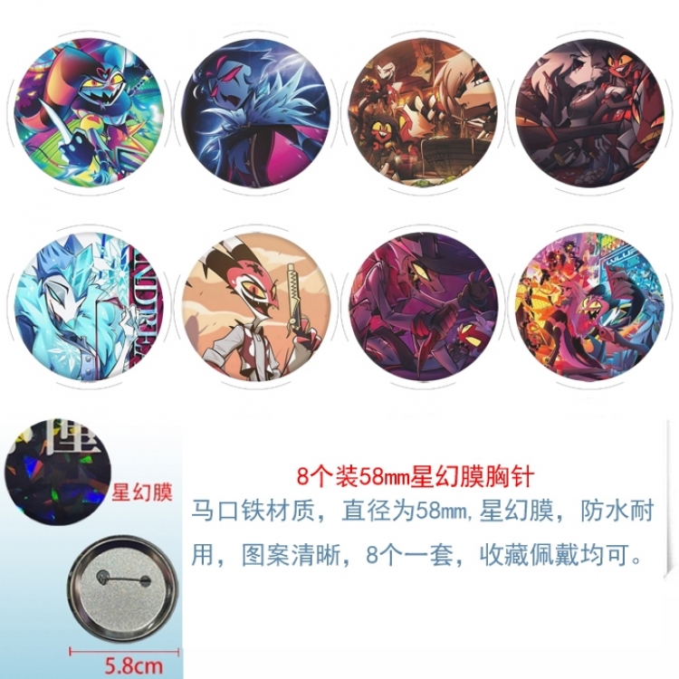 Hazbin Hotel Anime round Astral membrane brooch badge 58MM a set of 8