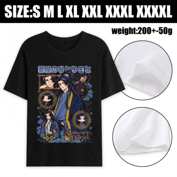 The Apothecary Diaries Hardware Anime printed pure cotton short sleeved T-shirt from S to 4XL