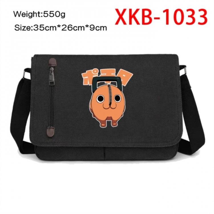 Chainsaw Man Anime Retro Canvas Shoulder Bag Crossbody Bag Mailman Bag 35x26x9cm