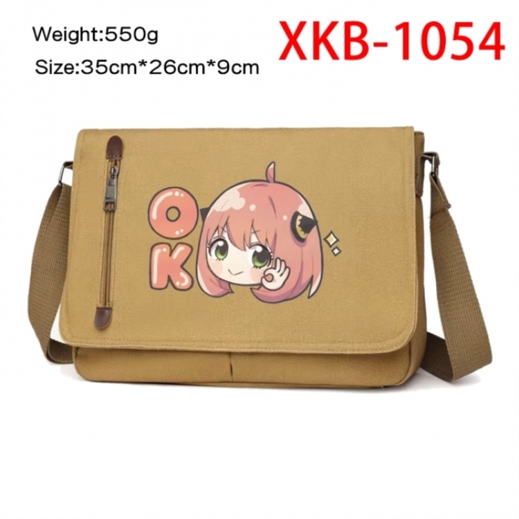 SPY×FAMILY Anime Retro Canvas Shoulder Bag Crossbody Bag Mailman Bag 35x26x9cm