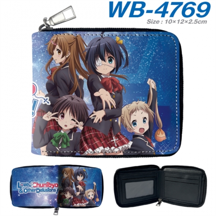Chuunibyou Demo Koi Ga Shitai Anime color short full zip folding wallet 10x12x2.5cm