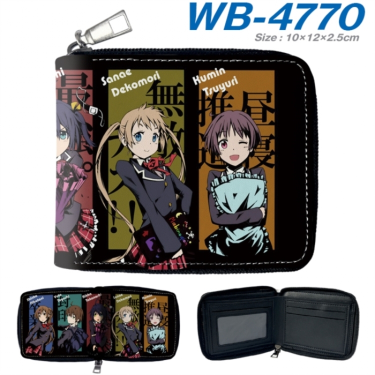 Chuunibyou Demo Koi Ga Shitai Anime color short full zip folding wallet 10x12x2.5cm