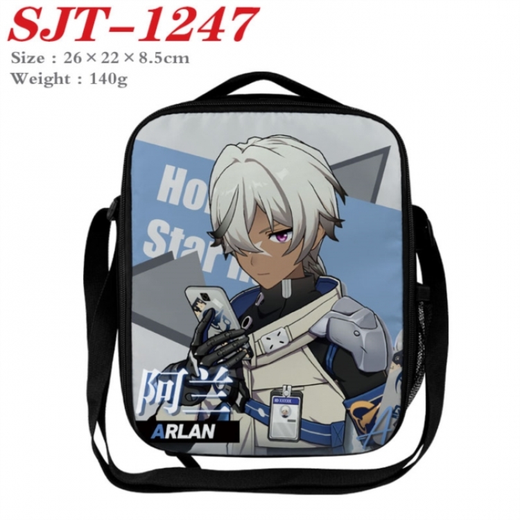 Honkai: Star Rail Anime Lunch Bag Crossbody Bag 26x22x8.5cm 