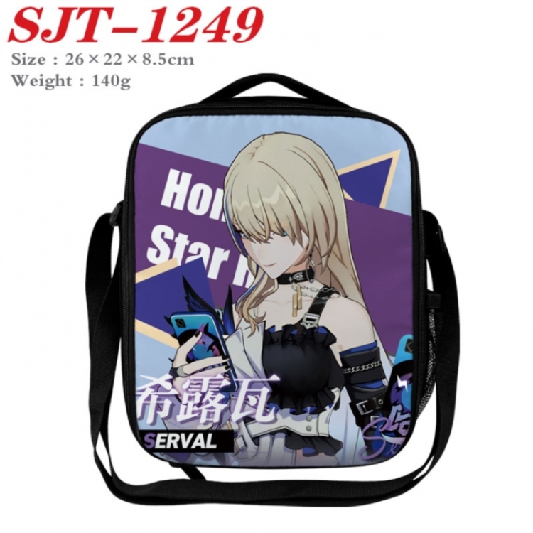 Honkai: Star Rail Anime Lunch Bag Crossbody Bag 26x22x8.5cm 
