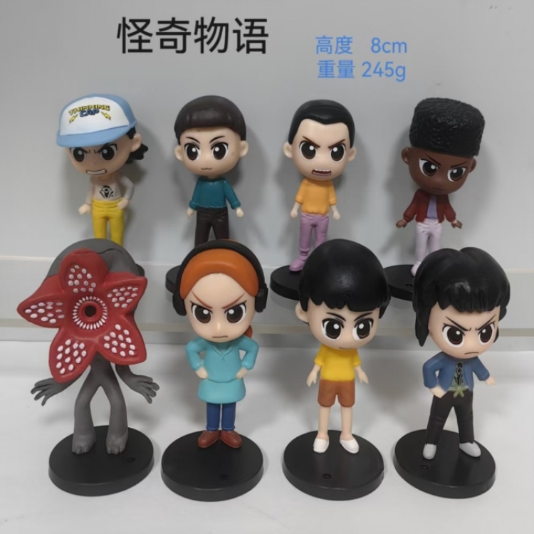 Stranger Things Bagged Figure Decoration Model 8cm a set of 8