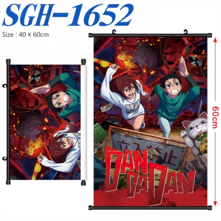 DANDADAN Anime digital printed pole style hanging picture Wall Scroll 40x60cm