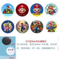 Super Mario Anime Round cloth ...