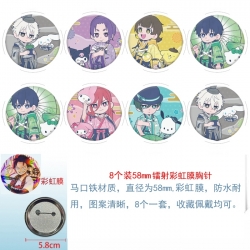 BLUE LOCK Anime Circular laser...