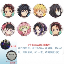 Demon Slayer Kimets Anime round Astral membrane brooch badge 58MM a set of 8