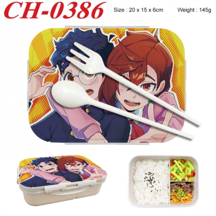 DANDADAN Anime themed UV printed student lunch box 20x15x6cm 145g