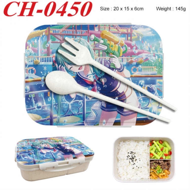 Hatsune Miku Anime themed UV printed student lunch box 20x15x6cm 145g