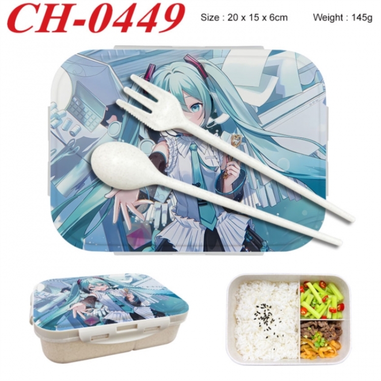 Hatsune Miku Anime themed UV printed student lunch box 20x15x6cm 145g