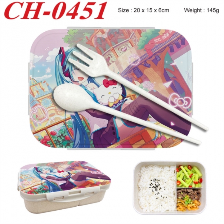 Hatsune Miku Anime themed UV printed student lunch box 20x15x6cm 145g