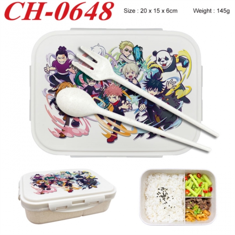 Jujutsu Kaisen Anime themed UV printed student lunch box 20x15x6cm 145g