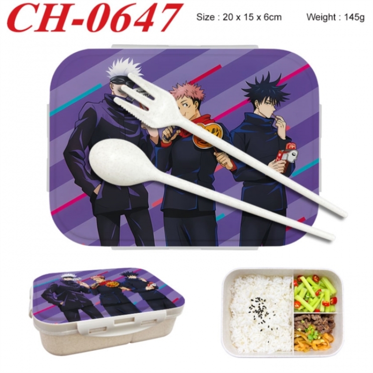 Jujutsu Kaisen Anime themed UV printed student lunch box 20x15x6cm 145g