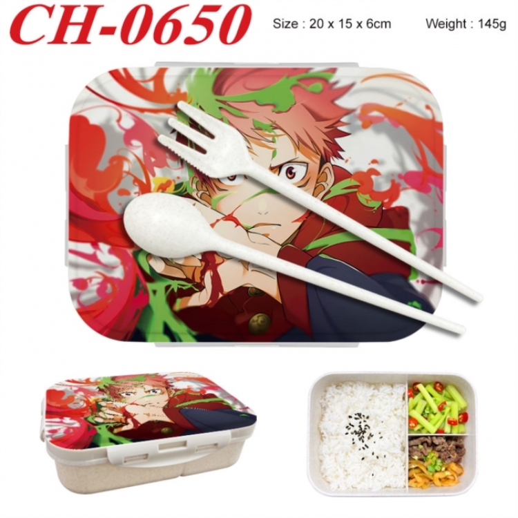Jujutsu Kaisen Anime themed UV printed student lunch box 20x15x6cm 145g