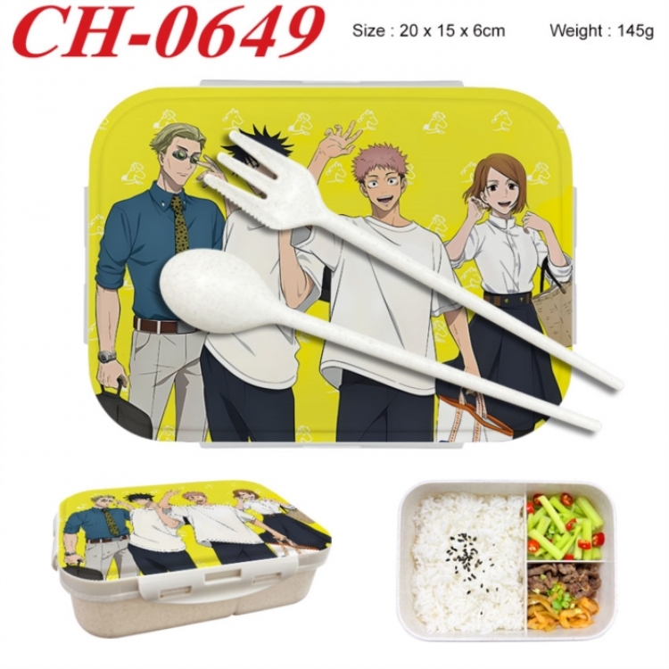 Jujutsu Kaisen Anime themed UV printed student lunch box 20x15x6cm 145g