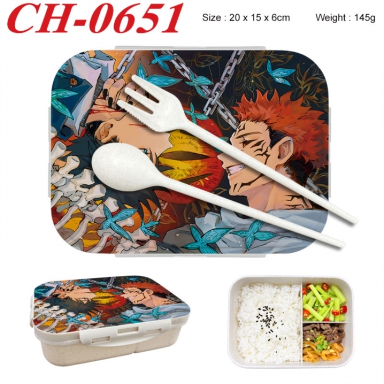 Jujutsu Kaisen Anime themed UV printed student lunch box 20x15x6cm 145g