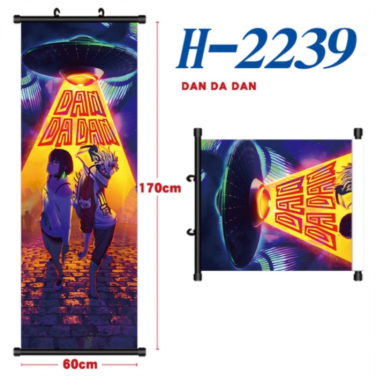 DANDADAN Black plastic rod cloth hanging canvas painting Wall Scroll 60x170cm