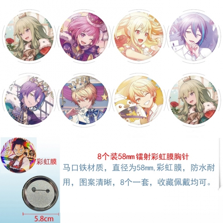 Hatsune Miku Anime Circular laser rainbow film brooch badge 58MM a set of 8
