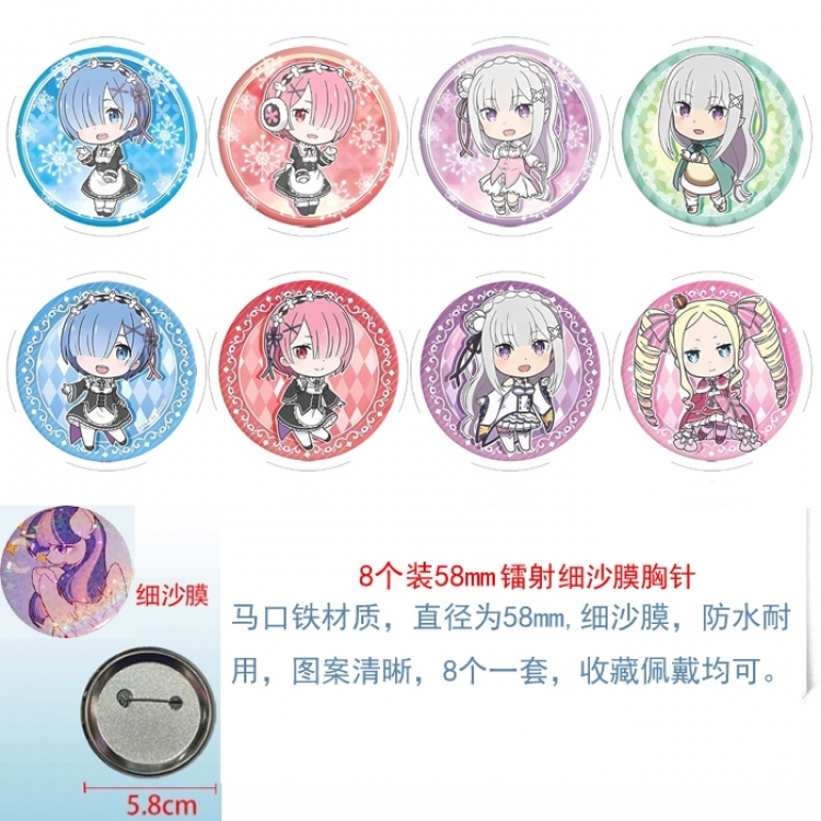 Re:Zero kara Hajimeru Isekai Seikatsu Anime Circular laser fine sand film brooch badge 58MM a set of 8