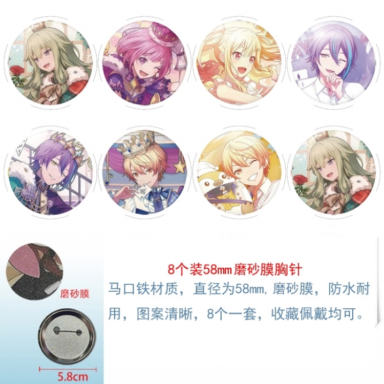 Hatsune Miku Anime round scrub film brooch badge 58MM a set of 8