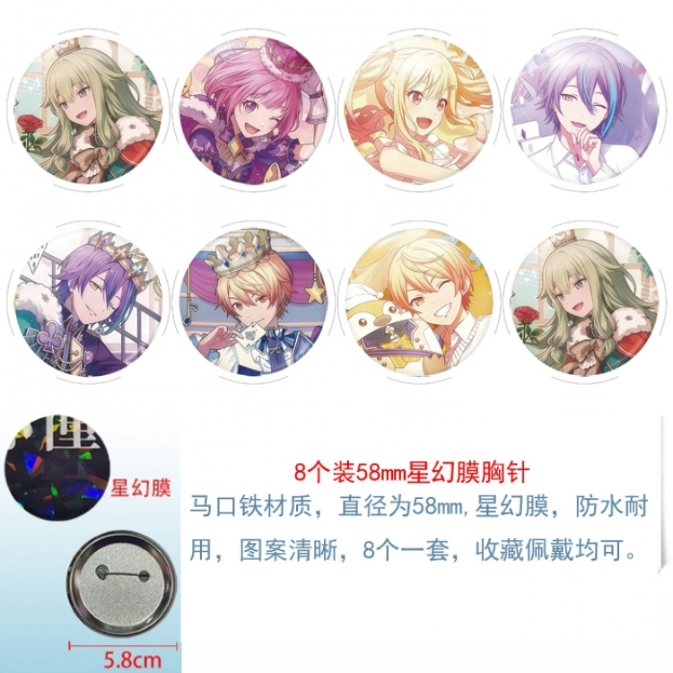 Hatsune Miku Anime round Astral membrane brooch badge 58MM a set of 8