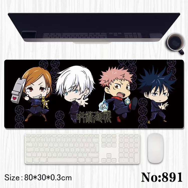 Jujutsu Kaisen Anime peripheral computer mouse pad office desk pad multifunctional pad 80X30X0.3cm