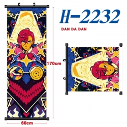 DANDADAN Black plastic rod cloth hanging canvas painting Wall Scroll 60x170cm