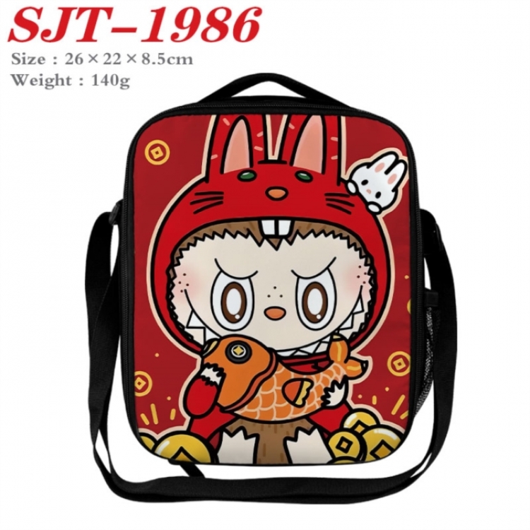 Labubu Anime Lunch Bag Crossbody Bag 26x22x8.5cm 