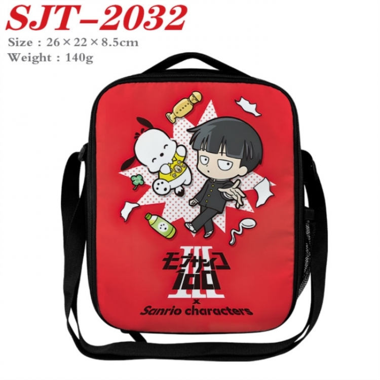 Mob Psycho 100 Anime Lunch Bag Crossbody Bag 26x22x8.5cm 