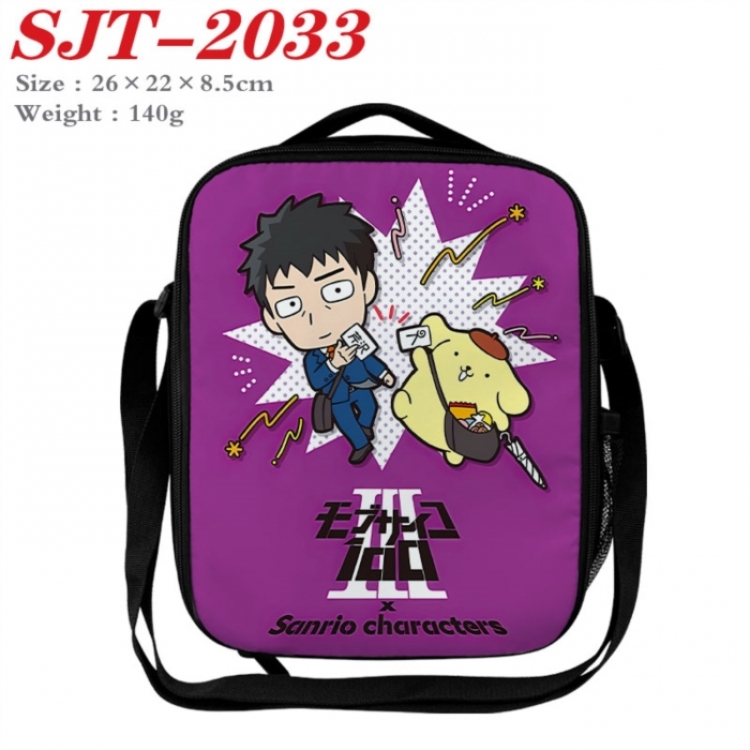 Mob Psycho 100 Anime Lunch Bag Crossbody Bag 26x22x8.5cm 