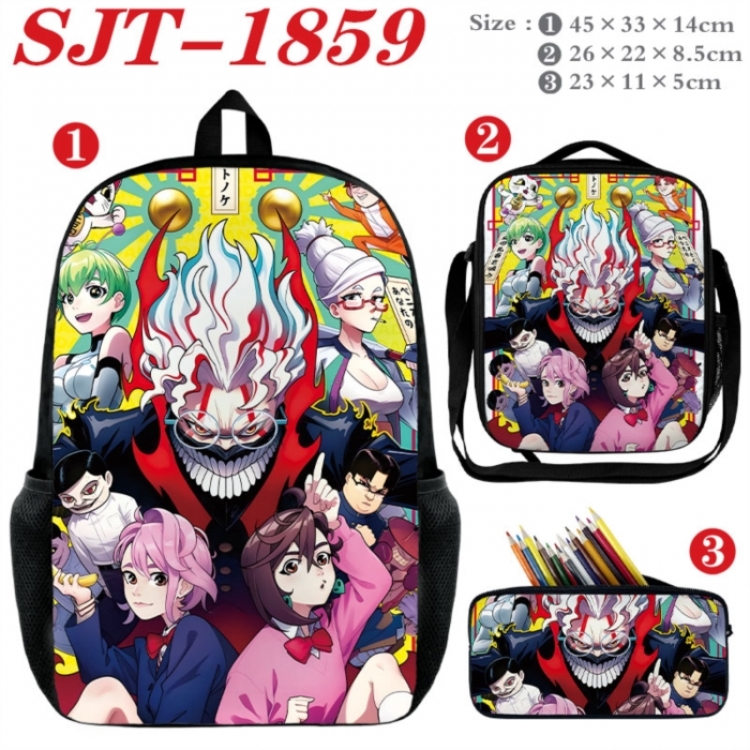 DANDADAN Anime nylon canvas backpack pencil case crossbody bag three piece set 45x33x14cm