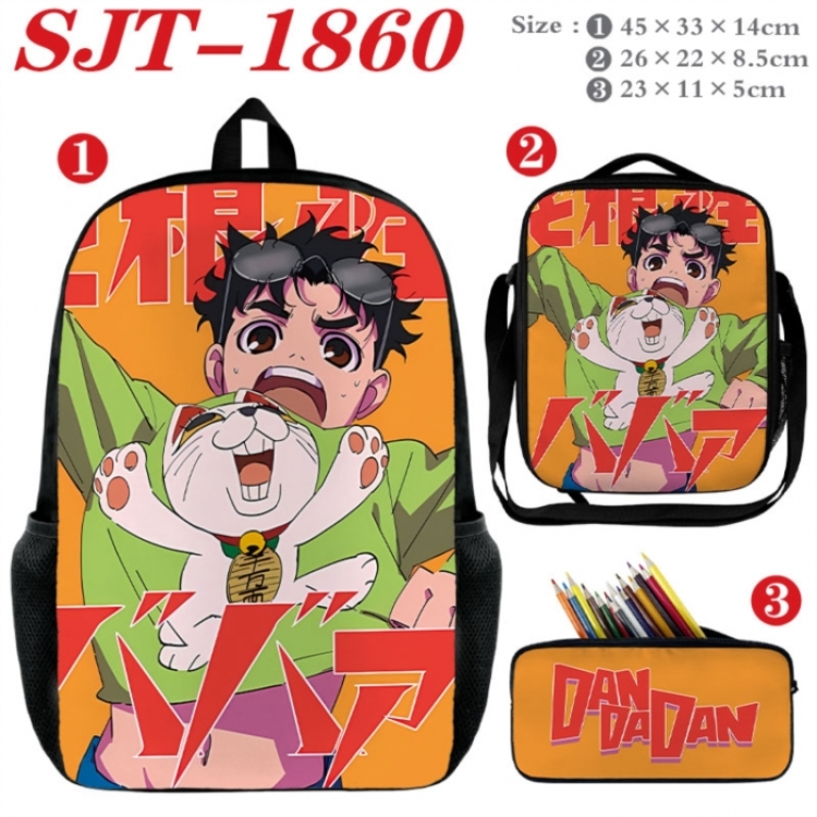 DANDADAN Anime nylon canvas backpack pencil case crossbody bag three piece set 45x33x14cm