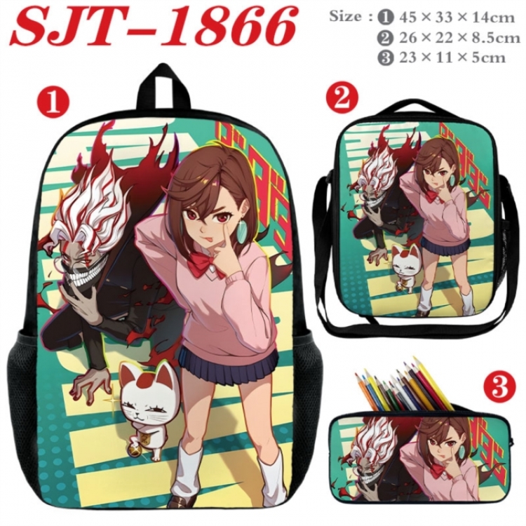 DANDADAN Anime nylon canvas backpack pencil case crossbody bag three piece set 45x33x14cm